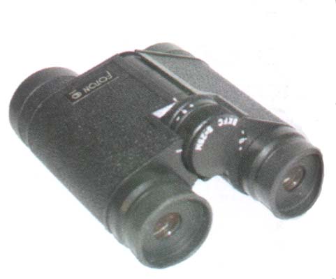 Field Binoculars BKFC 5x25
