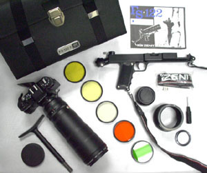Zenit PhotoSniper FS-122 Camera