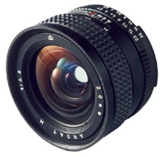 Arsat 2.8/20 (Mir 73N) Nikon Lens