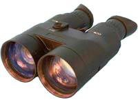Night Vision Binoculars PN-11K 2+