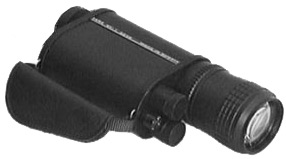 Night Vision Scope Bars NV-1 4x48