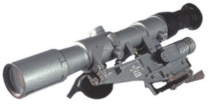 Rifle scope PO (POSP) 3-9x42 M