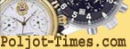 Russain Watches