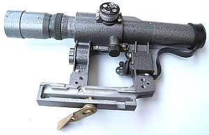 Rifle Scope POSP 2,5-5x24 V