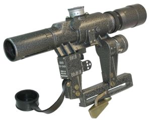 Optical riflescope