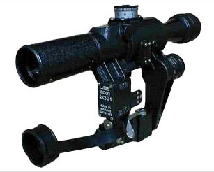 Rifle scope POSP 4x24 M