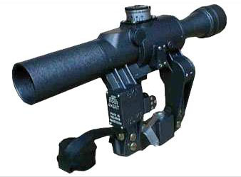 Rifle scope POSP 4x24 T