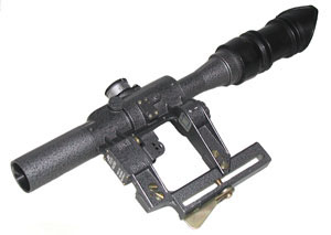 Rifle scope POSP 6x24 B