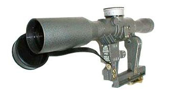Rifle scope POSP 6x42 B Pro