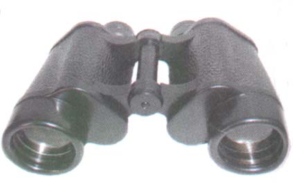 Field Binoculars BP 12x40 with reticle