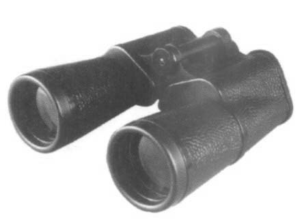 Field Binoculars BP 16x50 w/reticle