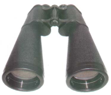 Field Binoculars BP 26x70
