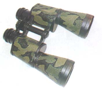 Binoculars bpc2 12x45
