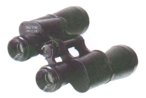 Field Binoculars BPC2 12x45M