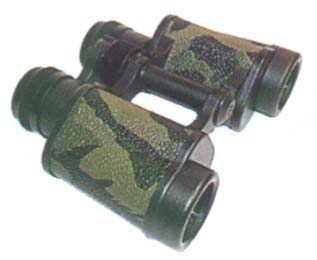 Field Binoculars: BPC5 8x30