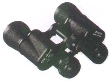 Field Binoculars BPC 10x40
