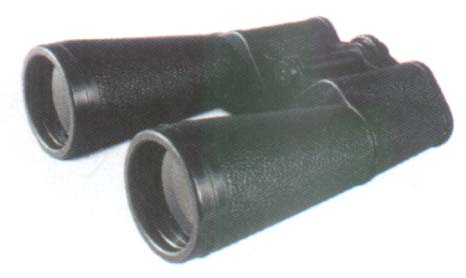 Field Binoculars BPC 20x60