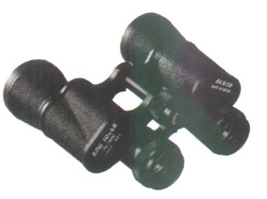 Field Binoculars BPCs 10x40 w/reticle