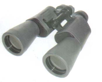 Field Binoculars BPC3 12x45 rubber armored