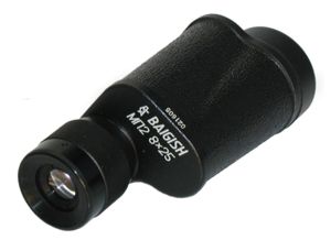 Scope MP2 8x25