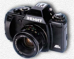 Zenit APk camera