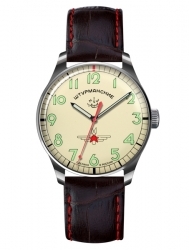 Russian Watches 