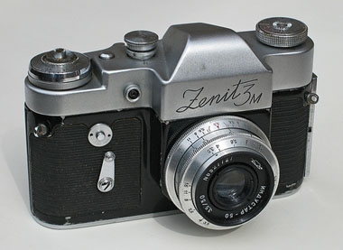 zenit camaras zenit camera about camera zenit camaras zenit camera about camera