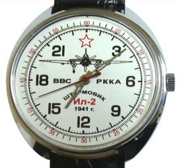 http://www.rugift.com/watches/images/raketa-il2-white.jpg